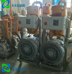 顆粒真空上料機 高效、潔凈的物料輸送解決方案