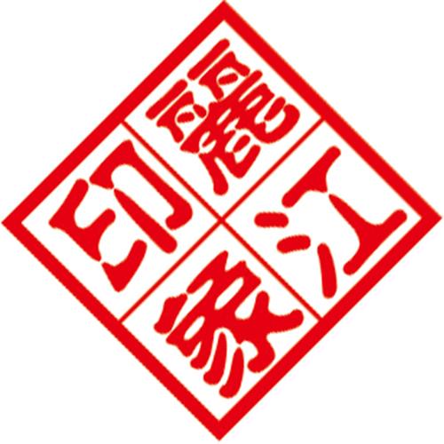 大連麗江印象餐飲管理 融合地域風(fēng)情與專業(yè)管理的餐飲實踐