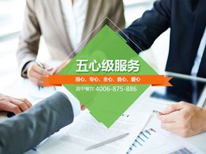 食堂承包托管 讓企業(yè)單位的餐飲管理更簡單